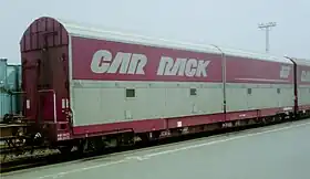 第36回ローレル賞 日本貨物鉄道コキ71形貨車