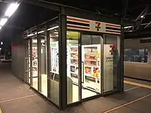 北海道ST旭川店の無人店舗(北海道旭川市)