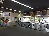 改札口