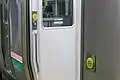 半自動ドアボタン