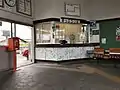 旧駅舎のきっぷ売り場(2017年8月)