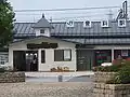 改装前の駅舎(2008年9月)