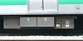 SC75形SIV装置（東芝製）