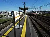 ホーム