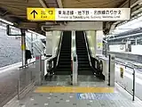 1・2番線ホーム（2023年4月）