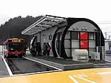本格運行開始時の駅（2012年12月）