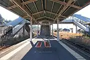 ホーム