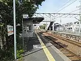 ホーム