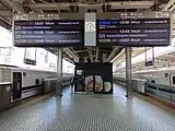 新幹線14・15番線ホーム（2023年5月）