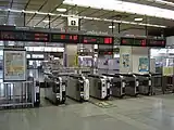 旧西口改札（2006年6月）