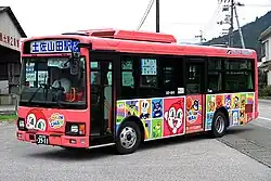 アンパンマンラッピングバス 337-3911