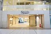 エキュート品川（2022年4月）