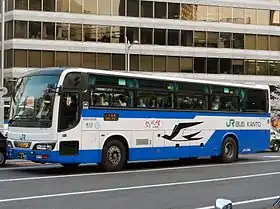 いわき号(JRバス関東)