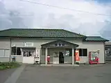 旧駅舎(2006年9月)