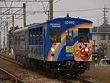 アンパンマントロッコ（2011年11月3日、妹尾駅）