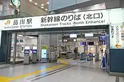 新幹線北改札口（2022年4月）