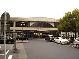 旧駅舎（2007年3月）