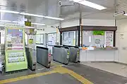 改札口(2023年4月)