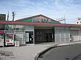 旧駅舎（2010年12月）