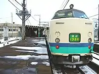 T21編成 快速「くびき野」クハ481-333