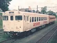 キハ58小海線向け全面広告車(1987年 小淵沢駅)