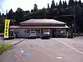 旧駅舎（2006年9月）