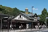 旧駅舎(2011年9月)