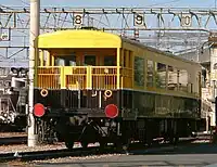 オハフ50 2500番台