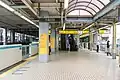 ホーム（2021年7月）