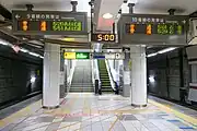 在来線9・10番線ホーム（2021年9月）