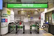 JR線地下東口改札（2021年9月）