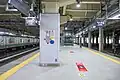 5・6番線（成田エクスプレス・東武線）ホーム（2021年10月）