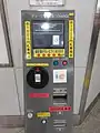 チャージ機の操作部