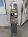 チャージ機
