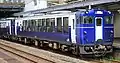 1号車（キハ48 558）