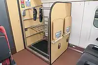 増設された荷物置場