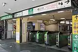 竹下改札(2023年1月)