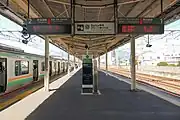 ホーム(2023年4月)
