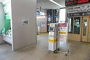 鹿島臨海鉄道乗換改札口（2023年3月）