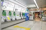 切符売り場（2023年3月）