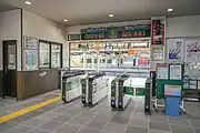 改札口(2022年7月)