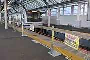 4番線ホーム脇に張られた仮設防護ロープ、旧3番線ホーム運用終了に伴う措置（2022年12月）