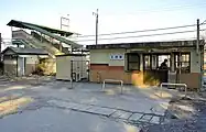 改修前の駅舎(2007年2月)