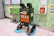 構内に設置されている「かえるポスト」（2022年10月）