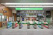 新幹線北のりかえ口（2022年8月）