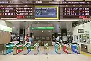 新幹線南のりかえ口（2022年8月）
