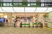南改札（2022年7月）
