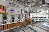 富士急行線連絡改札口（2022年7月）