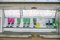 切符売り場(2022年11月)
