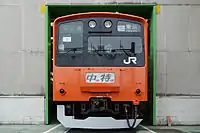 保留車 クハ201-12014年11月8日 豊田車両センター